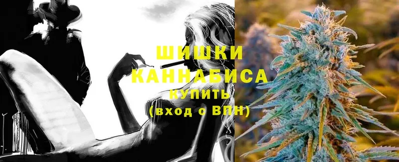 darknet телеграм  Кореновск  Бошки марихуана SATIVA & INDICA  кракен ССЫЛКА 